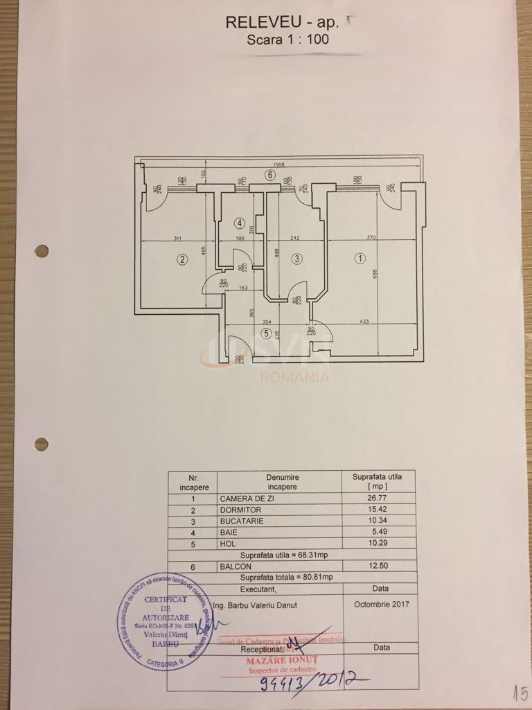 2 camere cu loc parcare exterior inclus Bucuresti/Sisesti