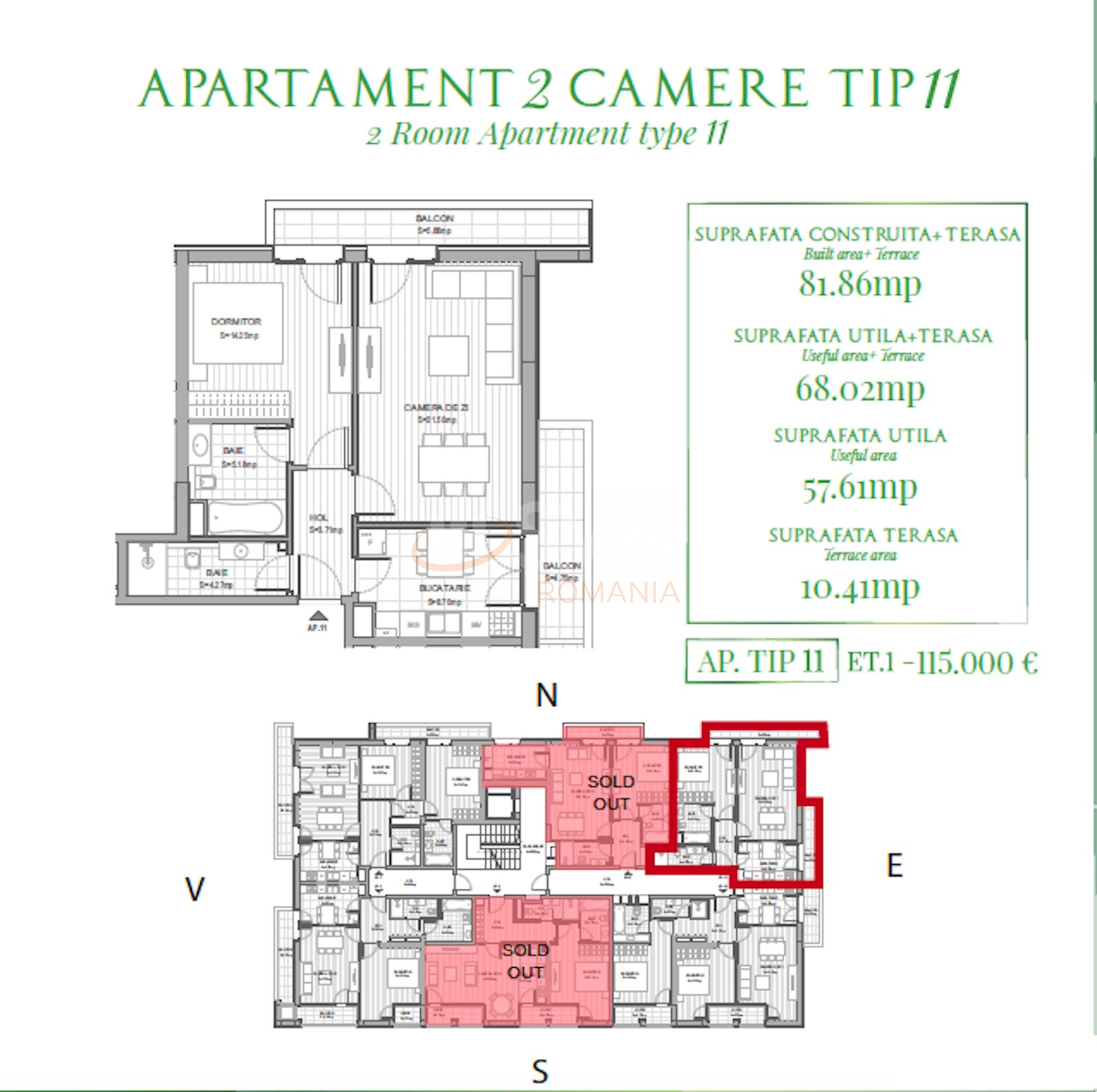 Apartament, 2 camere Bucuresti/Baneasa