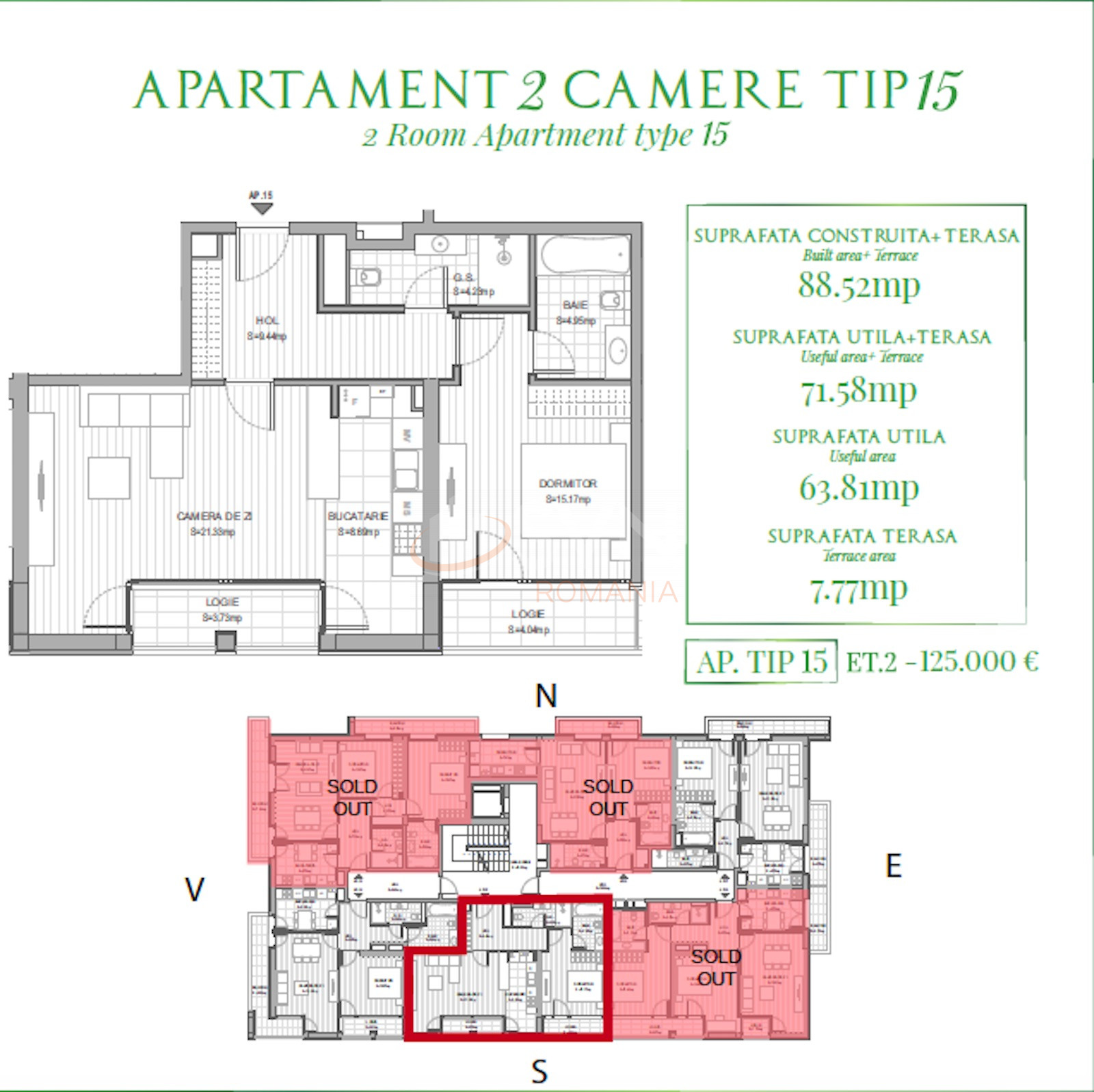 Apartament, 2 camere Bucuresti/Baneasa