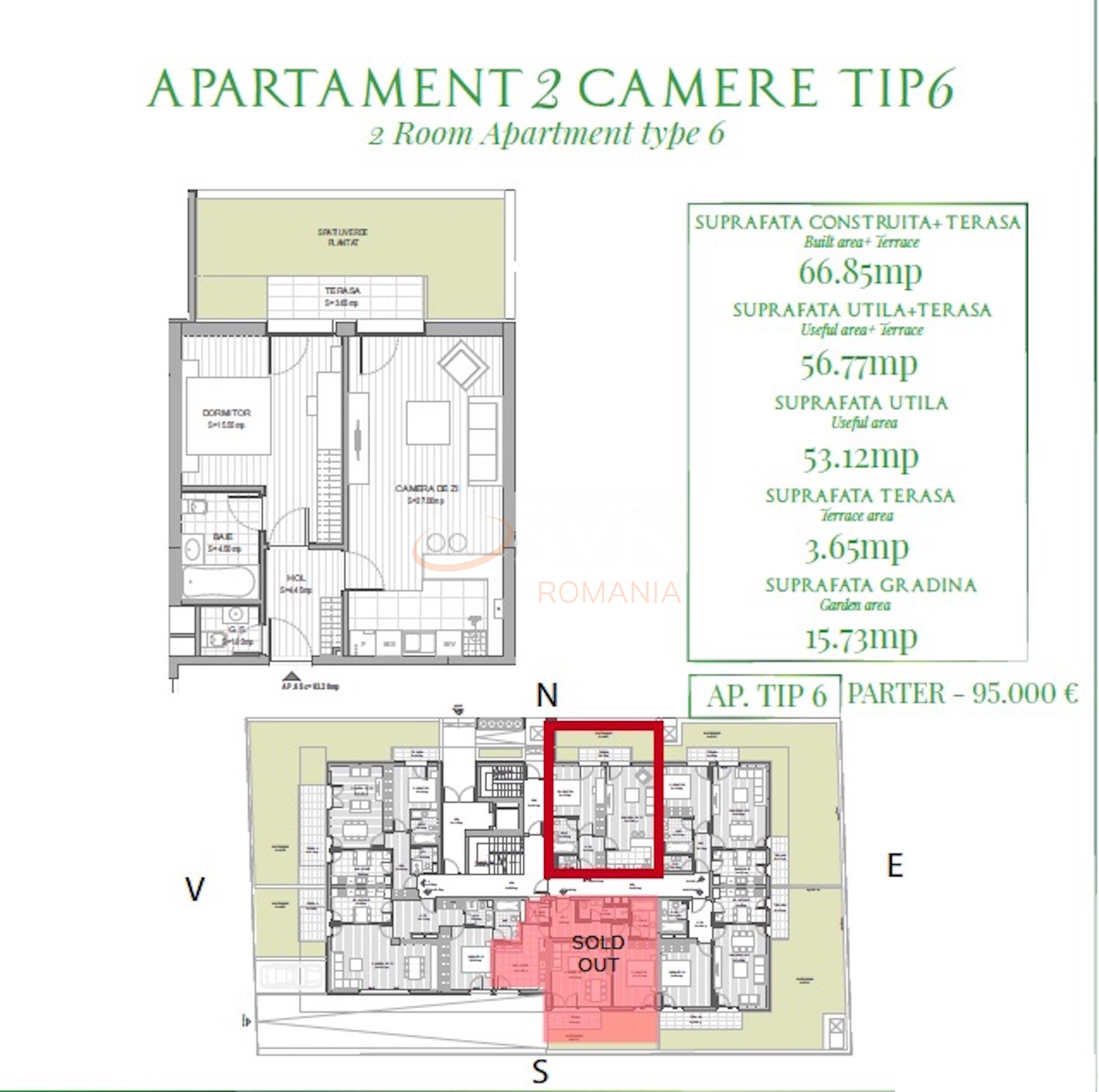 Apartament, 2 camere Bucuresti/Baneasa
