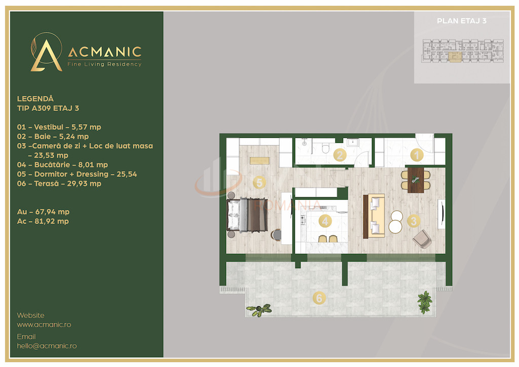 Apartament, 2 camere Bucuresti/Pipera