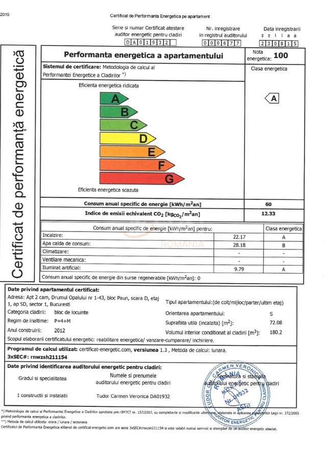 Apartament, 2 camere Bucuresti/Baneasa