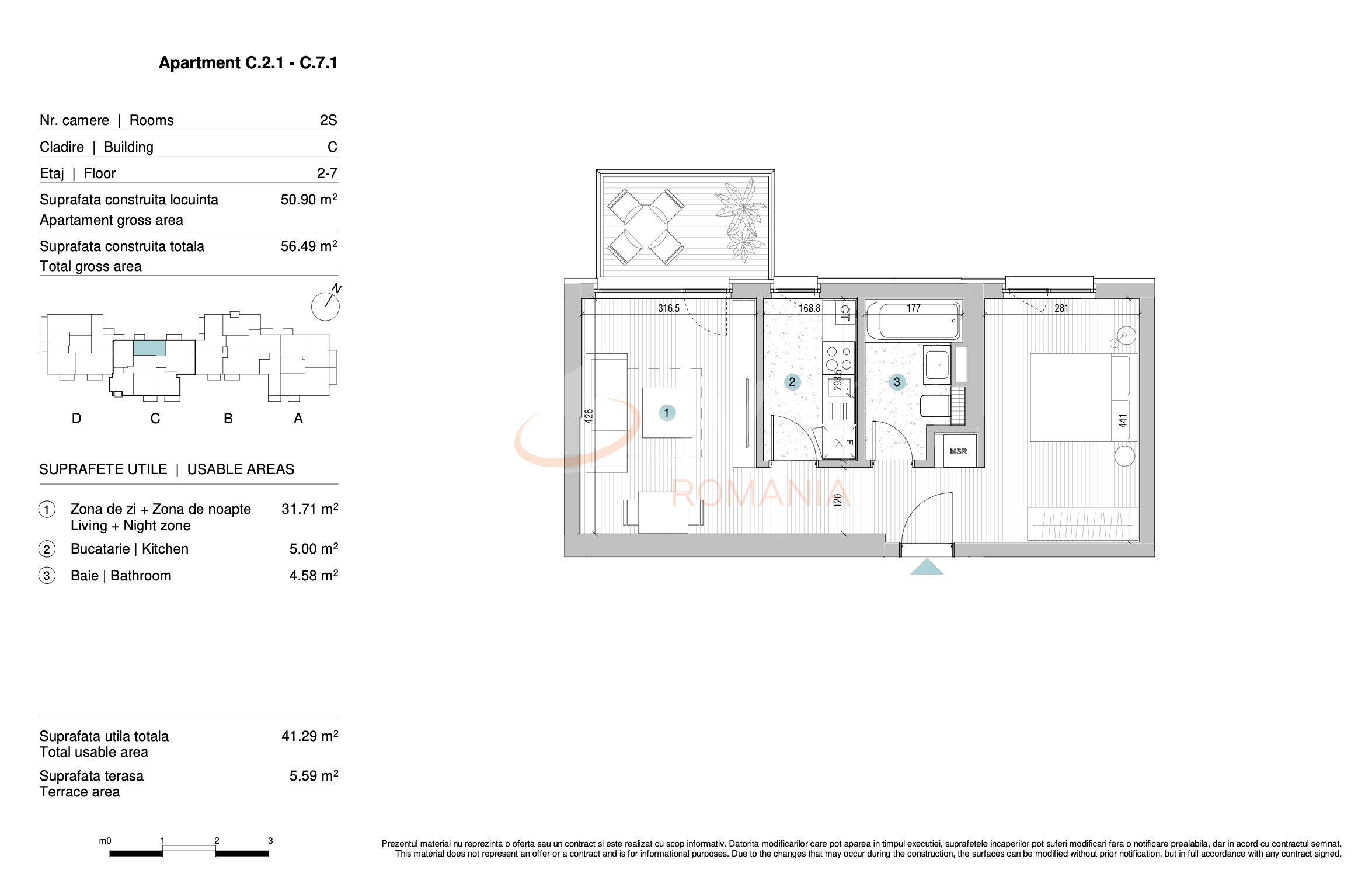 Apartament, 2 camere Bucuresti/Sisesti