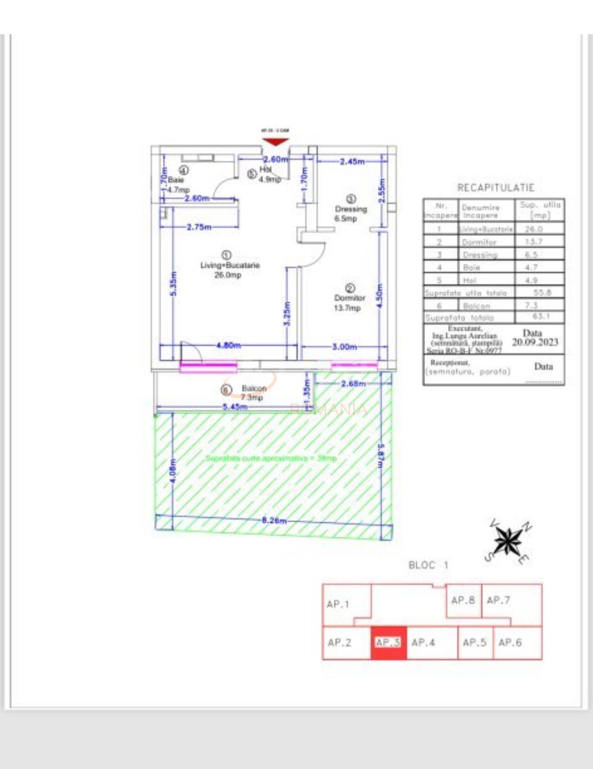 Apartament, 2 camere Bucuresti/Pipera