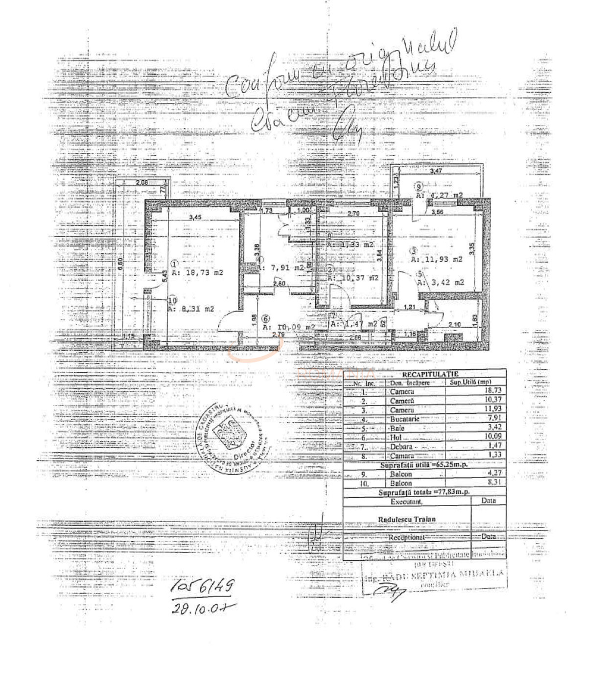 Apartament, 3 camere Bucuresti/Iancului