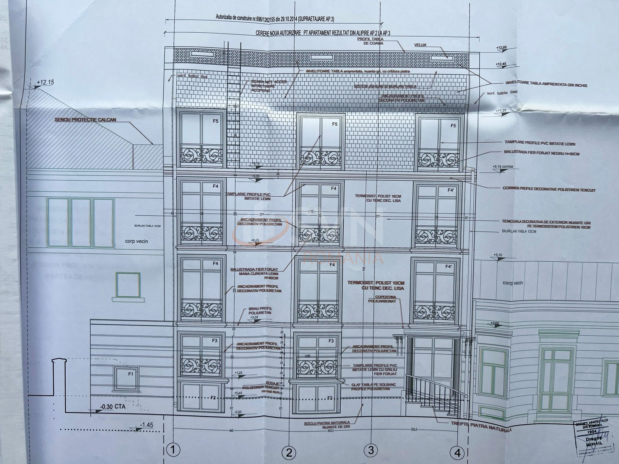 Casa, 5 camere Bucuresti/Polona