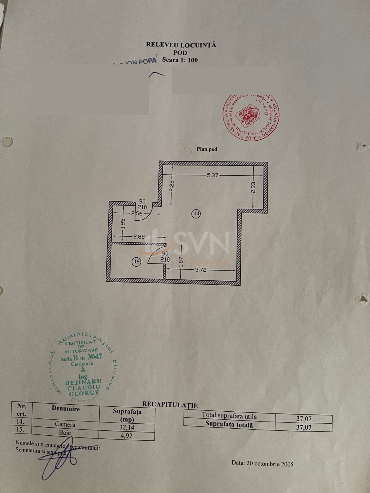 Casa, 5 camere Bucuresti/Damaroaia