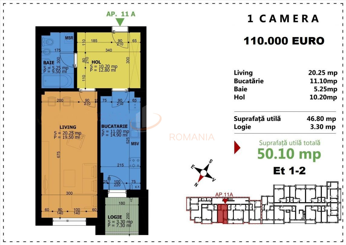 Garsoniera Bucuresti/Piata Unirii (s3)