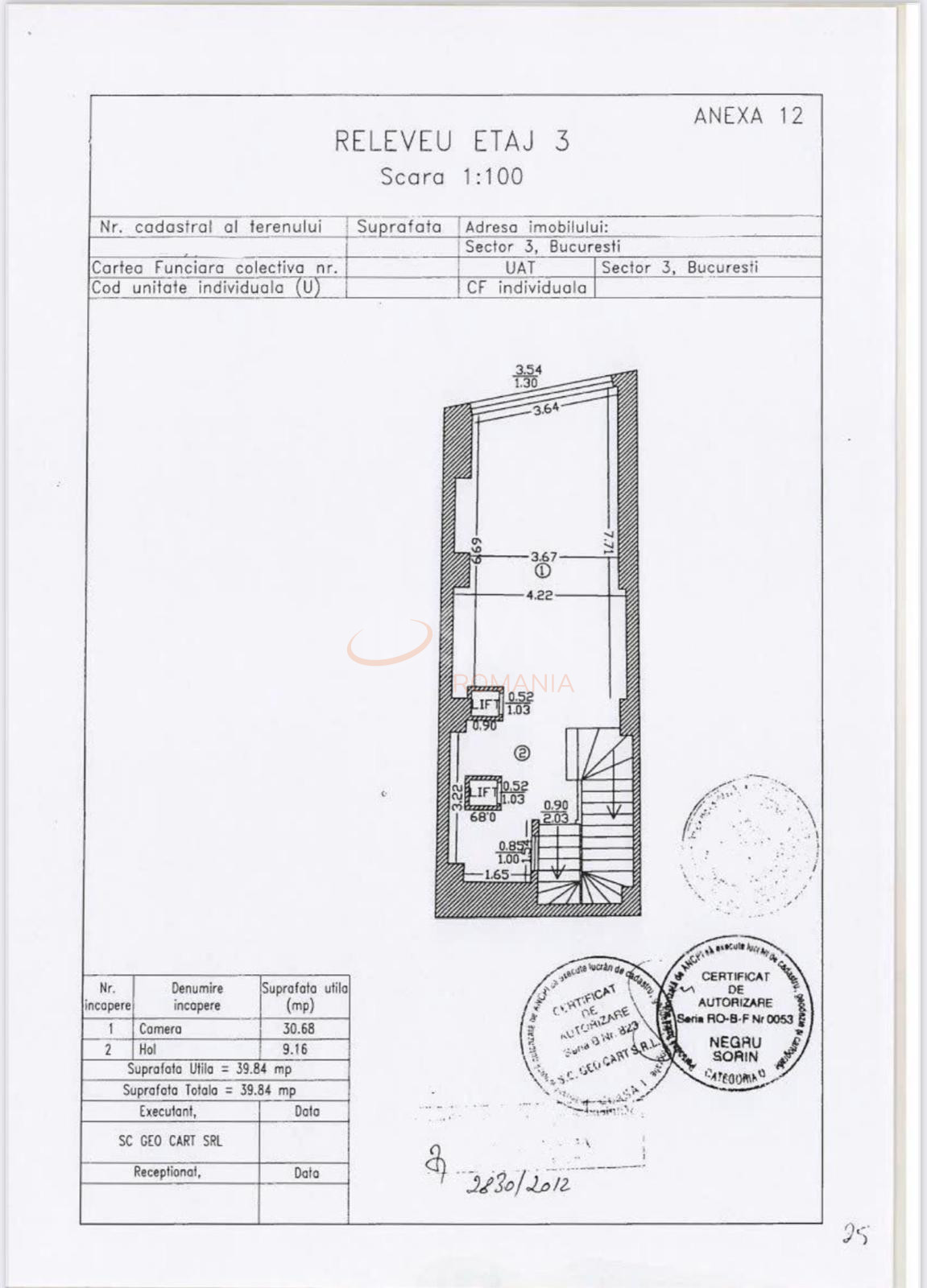 Spatiu comercial 230 mp Bucuresti/Piata Unirii (s3)