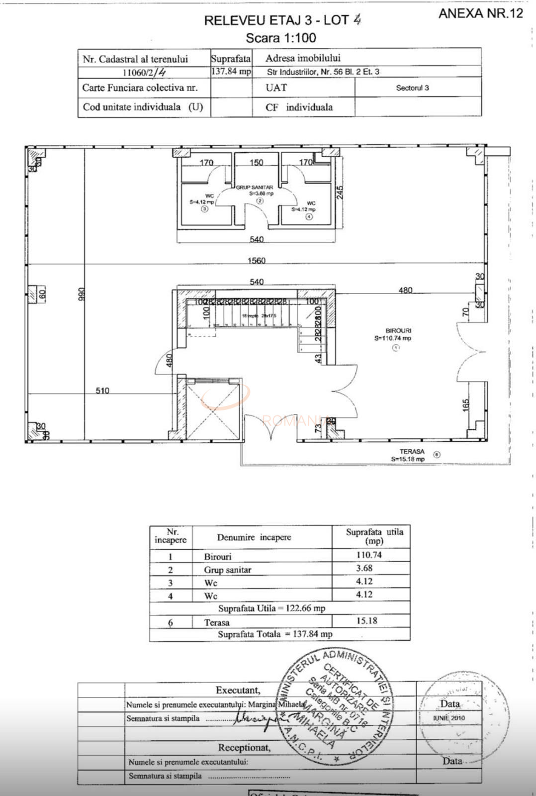 Spatiu comercial 638 mp Bucuresti/Industriilor