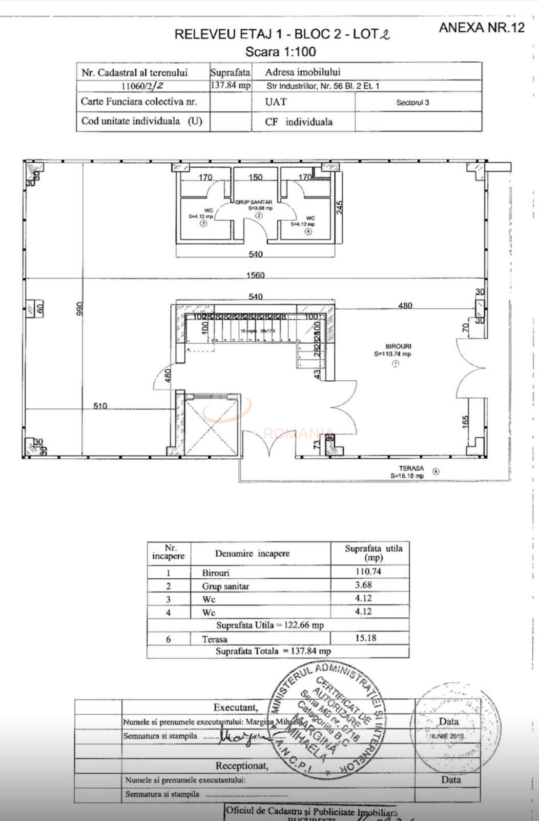Spatiu comercial 638 mp Bucuresti/Industriilor