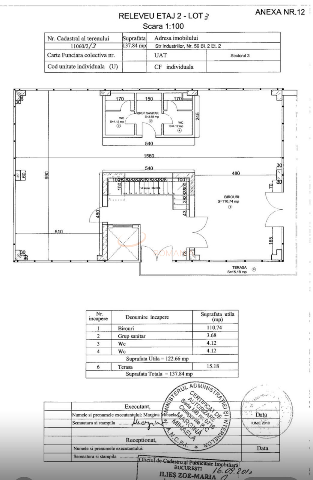 Spatiu comercial 638 mp Bucuresti/Industriilor